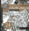 розмальовка антристрес Color and relax Мікс Ціна (цена) 40.50грн. | придбати  купити (купить) розмальовка антристрес Color and relax Мікс доставка по Украине, купить книгу, детские игрушки, компакт диски 0