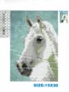 Алмазна мозаїка 10х15 YAB14431 Білий кінь Strateg Ціна (цена) 59.60грн. | придбати  купити (купить) Алмазна мозаїка 10х15 YAB14431 Білий кінь Strateg доставка по Украине, купить книгу, детские игрушки, компакт диски 0