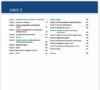 Основи патології за Роббінсом і Кумаром 11-е видання Ціна (цена) 2 666.60грн. | придбати  купити (купить) Основи патології за Роббінсом і Кумаром 11-е видання доставка по Украине, купить книгу, детские игрушки, компакт диски 2