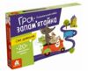 Гра запамятайка Світ довкола Ціна (цена) 158.40грн. | придбати  купити (купить) Гра запамятайка Світ довкола доставка по Украине, купить книгу, детские игрушки, компакт диски 0