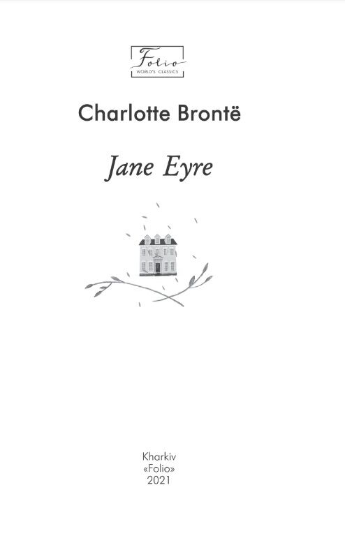 Jane Eyre Джейн Ейр Ціна (цена) 346.30грн. | придбати  купити (купить) Jane Eyre Джейн Ейр доставка по Украине, купить книгу, детские игрушки, компакт диски 3