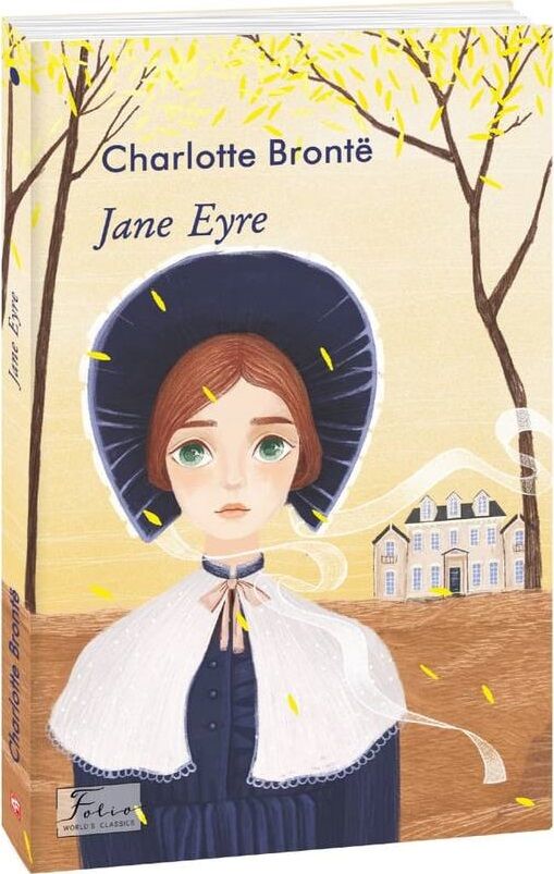 Jane Eyre Джейн Ейр Ціна (цена) 346.30грн. | придбати  купити (купить) Jane Eyre Джейн Ейр доставка по Украине, купить книгу, детские игрушки, компакт диски 0