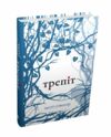 Трепіт Ціна (цена) 339.40грн. | придбати  купити (купить) Трепіт доставка по Украине, купить книгу, детские игрушки, компакт диски 0