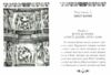 Камасутра (красная) Ціна (цена) 181.10грн. | придбати  купити (купить) Камасутра (красная) доставка по Украине, купить книгу, детские игрушки, компакт диски 3