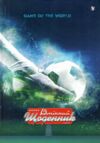 щоденник шкільний твердою обкладинкою на 1 - 4 класи 30100-KK  в асортименті Ціна (цена) 60.90грн. | придбати  купити (купить) щоденник шкільний твердою обкладинкою на 1 - 4 класи 30100-KK  в асортименті доставка по Украине, купить книгу, детские игрушки, компакт диски 1