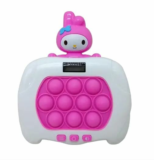 Електронний Pop-It My melody  АА813 Ціна (цена) 195.90грн. | придбати  купити (купить) Електронний Pop-It My melody  АА813 доставка по Украине, купить книгу, детские игрушки, компакт диски 0