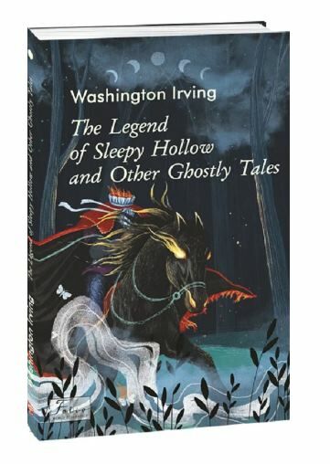 The legend of Sleepy Hollow and other Hostly tales Легенда про сонний виярок та інших примарних істо Ціна (цена) 152.10грн. | придбати  купити (купить) The legend of Sleepy Hollow and other Hostly tales Легенда про сонний виярок та інших примарних істо доставка по Украине, купить книгу, детские игрушки, компакт диски 0