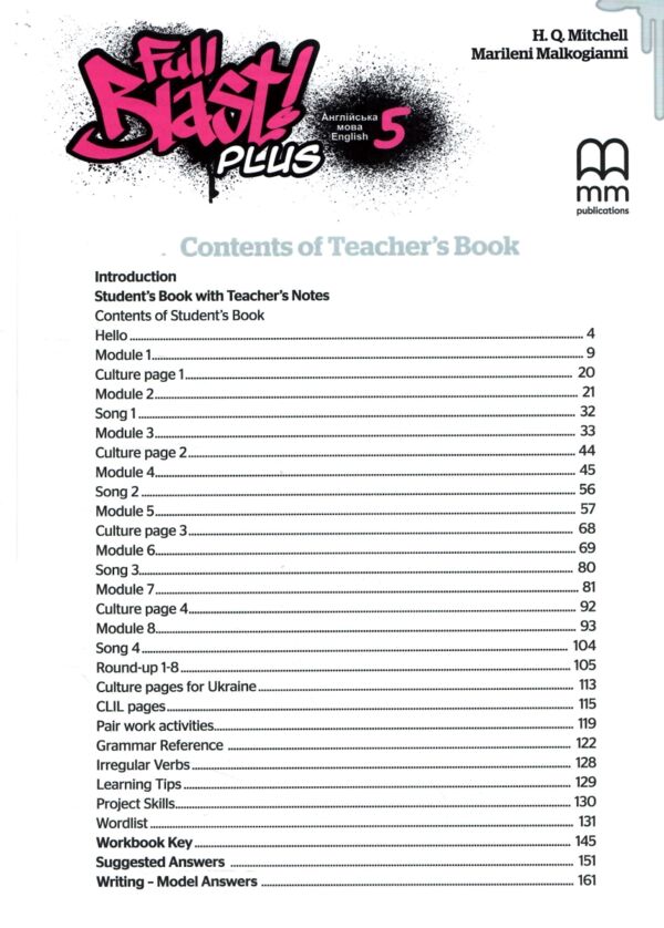 Full Blast Plus 5 клас  teachers book книга для вчителя Ціна (цена) 625.00грн. | придбати  купити (купить) Full Blast Plus 5 клас  teachers book книга для вчителя доставка по Украине, купить книгу, детские игрушки, компакт диски 1