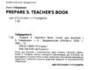 prepare 5 teachers book книга для вчителя Ціна (цена) 625.00грн. | придбати  купити (купить) prepare 5 teachers book книга для вчителя доставка по Украине, купить книгу, детские игрушки, компакт диски 1