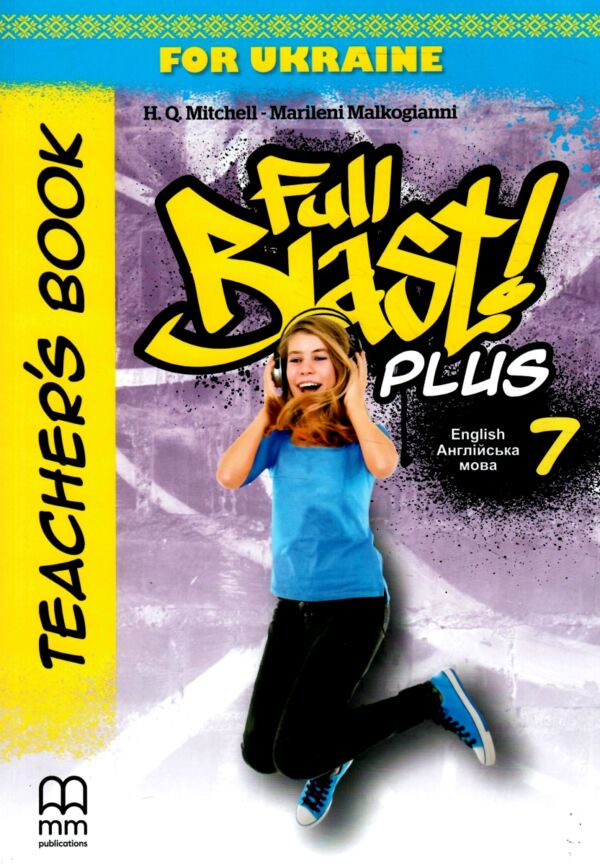 Full Blast Plus 7 клас  teachers book книга для вчителя Ціна (цена) 625.00грн. | придбати  купити (купить) Full Blast Plus 7 клас  teachers book книга для вчителя доставка по Украине, купить книгу, детские игрушки, компакт диски 0