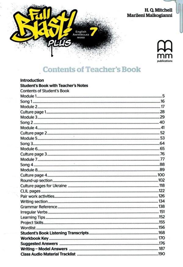 Full Blast Plus 7 клас  teachers book книга для вчителя Ціна (цена) 625.00грн. | придбати  купити (купить) Full Blast Plus 7 клас  teachers book книга для вчителя доставка по Украине, купить книгу, детские игрушки, компакт диски 1