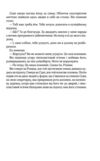 один плюс один Ціна (цена) 224.91грн. | придбати  купити (купить) один плюс один доставка по Украине, купить книгу, детские игрушки, компакт диски 3