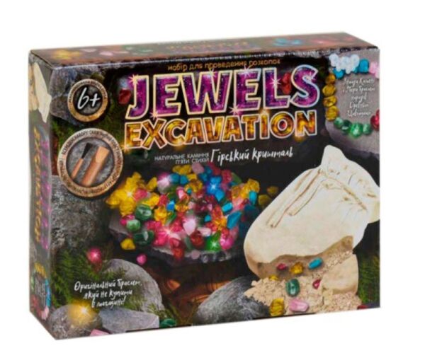 набір для провед розкопок Jewels amulets excavation JAEX-01-01 Ціна (цена) 116.90грн. | придбати  купити (купить) набір для провед розкопок Jewels amulets excavation JAEX-01-01 доставка по Украине, купить книгу, детские игрушки, компакт диски 0