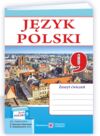 польська мова 9 клас робочий зошит до підручника до Біленька-Свистович  Уточнюйте у менеджерів строки доставки Ціна (цена) 40.00грн. | придбати  купити (купить) польська мова 9 клас робочий зошит до підручника до Біленька-Свистович  Уточнюйте у менеджерів строки доставки доставка по Украине, купить книгу, детские игрушки, компакт диски 0