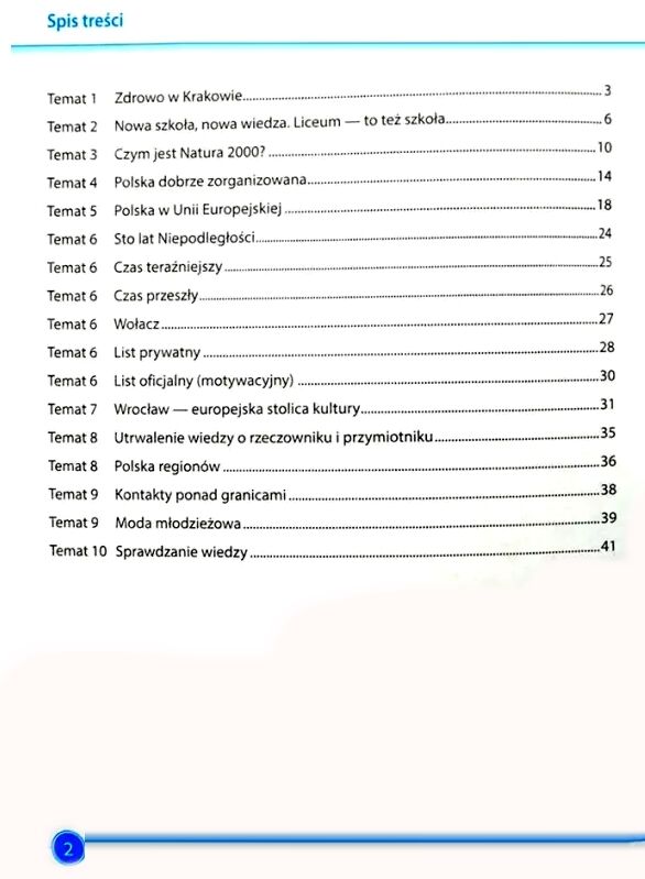 польська мова 9 клас робочий зошит до підручника до Біленька-Свистович  Уточнюйте у менеджерів строки доставки Ціна (цена) 40.00грн. | придбати  купити (купить) польська мова 9 клас робочий зошит до підручника до Біленька-Свистович  Уточнюйте у менеджерів строки доставки доставка по Украине, купить книгу, детские игрушки, компакт диски 1