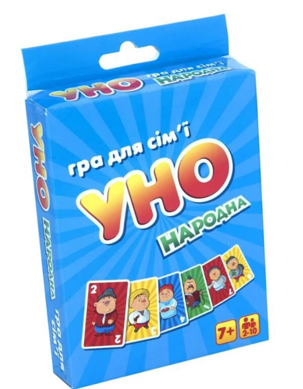 Гра карткова УНА Народна 7014 Ціна (цена) 80.70грн. | придбати  купити (купить) Гра карткова УНА Народна 7014 доставка по Украине, купить книгу, детские игрушки, компакт диски 0