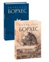 Творець Ціна (цена) 286.10грн. | придбати  купити (купить) Творець доставка по Украине, купить книгу, детские игрушки, компакт диски 1