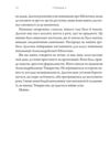 шістка атласів Ціна (цена) 391.40грн. | придбати  купити (купить) шістка атласів доставка по Украине, купить книгу, детские игрушки, компакт диски 5