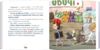 відчайдухи Свято на ринку Ціна (цена) 254.98грн. | придбати  купити (купить) відчайдухи Свято на ринку доставка по Украине, купить книгу, детские игрушки, компакт диски 3