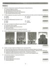 Всесвітня історія 7 клас діагностичні роботи нуш Ціна (цена) 74.70грн. | придбати  купити (купить) Всесвітня історія 7 клас діагностичні роботи нуш доставка по Украине, купить книгу, детские игрушки, компакт диски 3