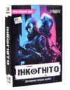 Гра настільна інкогніто 30111 Ціна (цена) 74.30грн. | придбати  купити (купить) Гра настільна інкогніто 30111 доставка по Украине, купить книгу, детские игрушки, компакт диски 0