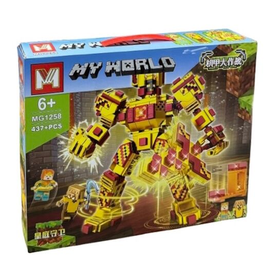 Конструктор My World 437 деталей MG1258 Ціна (цена) 528.00грн. | придбати  купити (купить) Конструктор My World 437 деталей MG1258 доставка по Украине, купить книгу, детские игрушки, компакт диски 0