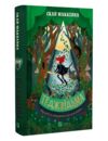 Геджвідьма Книга 1 Ціна (цена) 298.90грн. | придбати  купити (купить) Геджвідьма Книга 1 доставка по Украине, купить книгу, детские игрушки, компакт диски 0