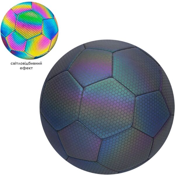 Мяч футбольний світловідбивний EN 3319 Ціна (цена) 361.40грн. | придбати  купити (купить) Мяч футбольний світловідбивний EN 3319 доставка по Украине, купить книгу, детские игрушки, компакт диски 0