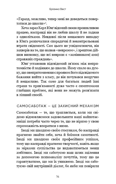 Тією горою є ви купити Ціна (цена) 212.80грн. | придбати  купити (купить) Тією горою є ви купити доставка по Украине, купить книгу, детские игрушки, компакт диски 5