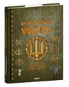 In hoc signo vinces Історія підрозділів Сухопутних військ Збройних Сил України в знаках і символах Ціна (цена) 791.10грн. | придбати  купити (купить) In hoc signo vinces Історія підрозділів Сухопутних військ Збройних Сил України в знаках і символах доставка по Украине, купить книгу, детские игрушки, компакт диски 0