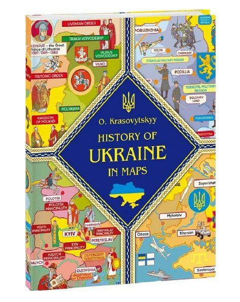 History of Ukraine in maps (Історія України в мапах) англійською мовою Ціна (цена) 290.80грн. | придбати  купити (купить) History of Ukraine in maps (Історія України в мапах) англійською мовою доставка по Украине, купить книгу, детские игрушки, компакт диски 0