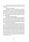 Радіо Афродіта Ціна (цена) 487.50грн. | придбати купити (купить) Радіо Афродіта доставка по Украине, купить книгу, детские игрушки, компакт диски 3 Радіо Афродіта Ціна (цена) 487.50грн. | придбати купити (купить) Радіо Афродіта доставка по Украине, купить книгу, детские игрушки, компакт диски 3