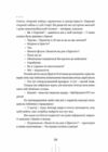 Радіо Афродіта Ціна (цена) 487.50грн. | придбати купити (купить) Радіо Афродіта доставка по Украине, купить книгу, детские игрушки, компакт диски 4 Радіо Афродіта Ціна (цена) 487.50грн. | придбати купити (купить) Радіо Афродіта доставка по Украине, купить книгу, детские игрушки, компакт диски 4