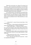 Радіо Афродіта Ціна (цена) 487.50грн. | придбати купити (купить) Радіо Афродіта доставка по Украине, купить книгу, детские игрушки, компакт диски 2 Радіо Афродіта Ціна (цена) 487.50грн. | придбати купити (купить) Радіо Афродіта доставка по Украине, купить книгу, детские игрушки, компакт диски 2