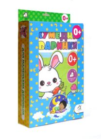 Книжка - подушка Кумедні тваринки 20 х 30 см Книжка - подушка Кумедні тваринки 20 х 30 см