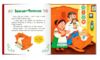 Українські народні казки малюкам Ціна (цена) 159.75грн. | придбати купити (купить) Українські народні казки малюкам доставка по Украине, купить книгу, детские игрушки, компакт диски 5 Українські народні казки малюкам Ціна (цена) 159.75грн. | придбати купити (купить) Українські народні казки малюкам доставка по Украине, купить книгу, детские игрушки, компакт диски 5