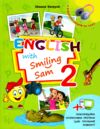 карпюк 2 клас підручник english with smiling sam Ціна (цена) 270.00грн. | придбати  купити (купить) карпюк 2 клас підручник english with smiling sam доставка по Украине, купить книгу, детские игрушки, компакт диски 0