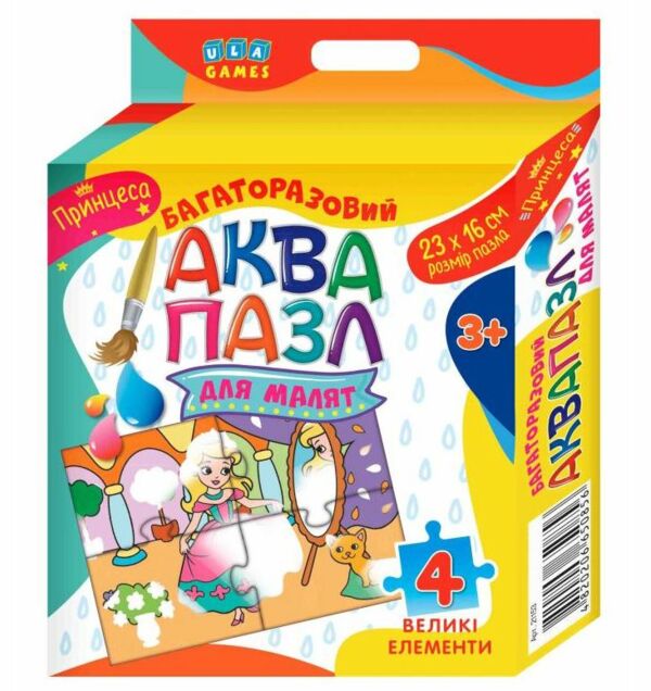 аквапазл принцесаУла Ціна (цена) 41.92грн. | придбати  купити (купить) аквапазл принцесаУла доставка по Украине, купить книгу, детские игрушки, компакт диски 0