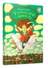 гармидер у школі книга Ціна (цена) 200.00грн. | придбати  купити (купить) гармидер у школі книга доставка по Украине, купить книгу, детские игрушки, компакт диски 0