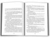 Нічого крім правди Ціна (цена) 374.88грн. | придбати  купити (купить) Нічого крім правди доставка по Украине, купить книгу, детские игрушки, компакт диски 4