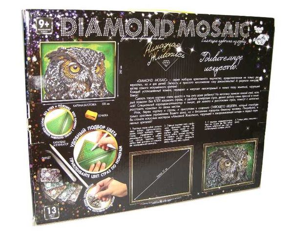 алмазний живопис diamond mosaic филин DM-02-01 Ціна (цена) 313.17грн. | придбати  купити (купить) алмазний живопис diamond mosaic филин DM-02-01 доставка по Украине, купить книгу, детские игрушки, компакт диски 2