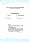 зошит з англійської мови 4 клас до карпюк Ціна (цена) 108.00грн. | придбати купити (купить) зошит з англійської мови 4 клас до карпюк доставка по Украине, купить книгу, детские игрушки, компакт диски 1 зошит з англійської мови 4 клас до карпюк Ціна (цена) 108.00грн. | придбати купити (купить) зошит з англійської мови 4 клас до карпюк доставка по Украине, купить книгу, детские игрушки, компакт диски 1