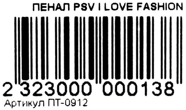 пенал косметичка I love fashion Ціна (цена) 11.10грн. | придбати  купити (купить) пенал косметичка I love fashion доставка по Украине, купить книгу, детские игрушки, компакт диски 5