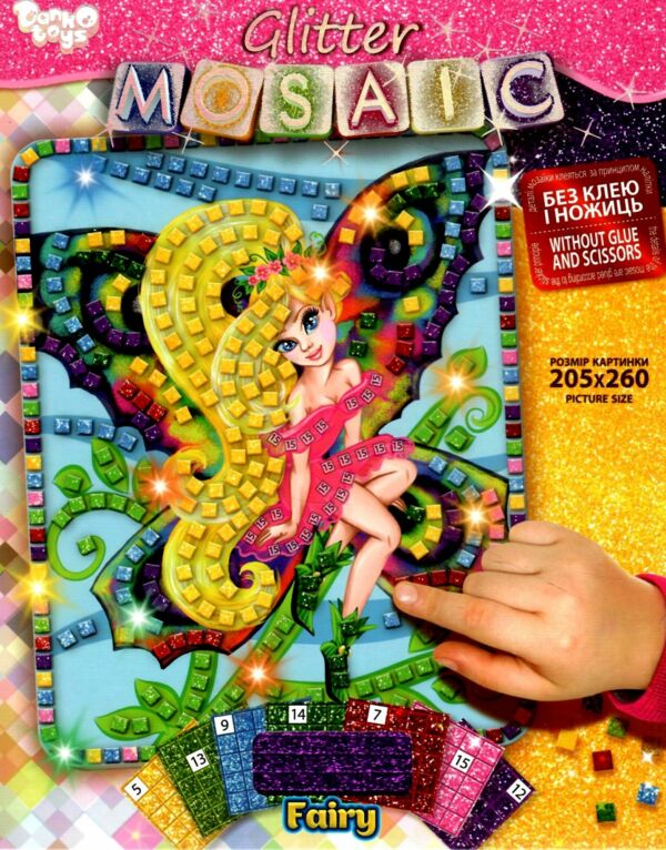 блискуча мозаїка Glitter mosaic БМ-02-10 чарівна фея Ціна (цена) 52.10грн. | придбати  купити (купить) блискуча мозаїка Glitter mosaic БМ-02-10 чарівна фея доставка по Украине, купить книгу, детские игрушки, компакт диски 0