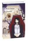 Dracula Дракула англійська Ціна (цена) 289.70грн. | придбати  купити (купить) Dracula Дракула англійська доставка по Украине, купить книгу, детские игрушки, компакт диски 0