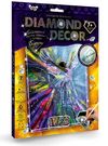 набір для творчості diamond decor DD-01-02 декорування стразами Ціна (цена) 74.50грн. | придбати  купити (купить) набір для творчості diamond decor DD-01-02 декорування стразами доставка по Украине, купить книгу, детские игрушки, компакт диски 0