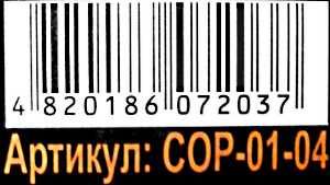 набір для творчості my color phone чохол-розмальовка на телефон в асортименті   купити цін Ціна (цена) 51.60грн. | придбати  купити (купить) набір для творчості my color phone чохол-розмальовка на телефон в асортименті   купити цін доставка по Украине, купить книгу, детские игрушки, компакт диски 10