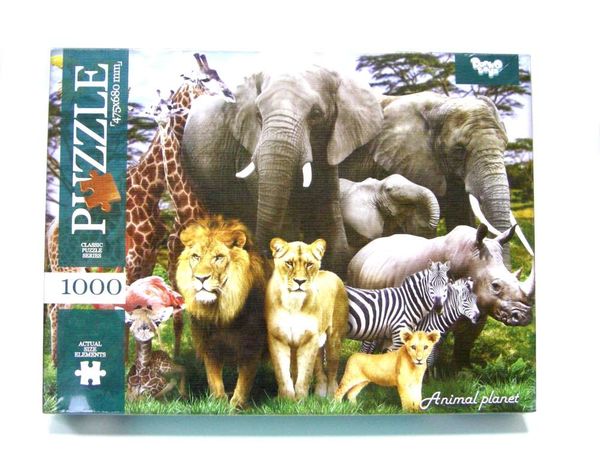 пазли 1000 елементів animal planet артикул С1000-10-09 Ціна (цена) 110.10грн. | придбати  купити (купить) пазли 1000 елементів animal planet артикул С1000-10-09 доставка по Украине, купить книгу, детские игрушки, компакт диски 1