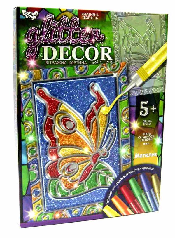 набір для творчості Glitter decor GD-01-04U метелик Ціна (цена) 48.20грн. | придбати  купити (купить) набір для творчості Glitter decor GD-01-04U метелик доставка по Украине, купить книгу, детские игрушки, компакт диски 1