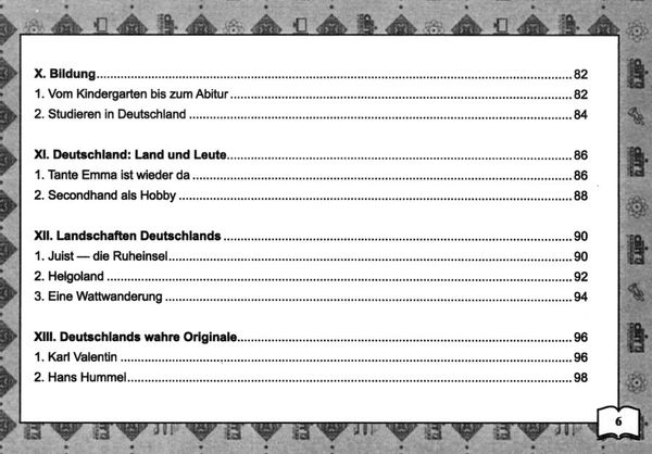 горбач lesen macht spab читання приносить задоволення книга    Шкільний світ! Ціна (цена) 46.00грн. | придбати  купити (купить) горбач lesen macht spab читання приносить задоволення книга    Шкільний світ! доставка по Украине, купить книгу, детские игрушки, компакт диски 6